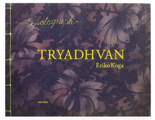 TRYADHVAN - Eriko Koga
