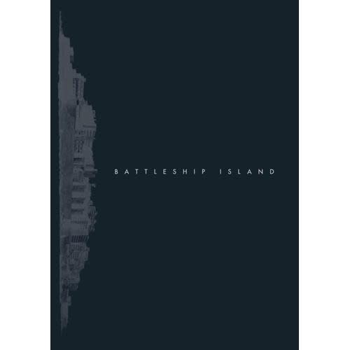 Battleship Island - Makiko