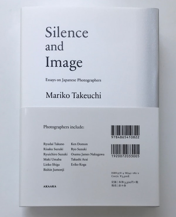 Silence and Image - Mariko Takeuchi