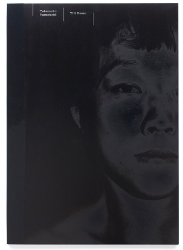 Till Dawn - Takamoto Yamauchi