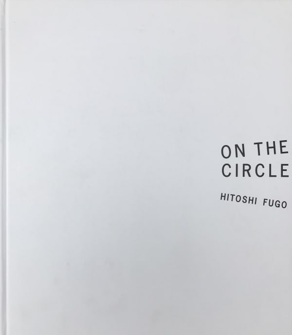 ON THE CIRCLE - Hitoshi Fugo