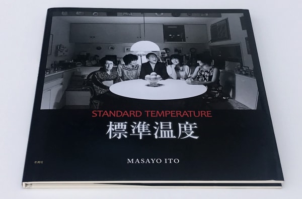 STANDARD TEMPERATURE - Masayo Ito