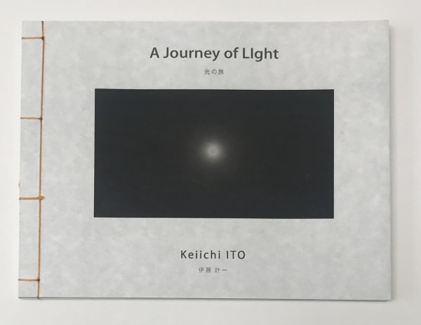 A Journey of Light - Keiichi Ito