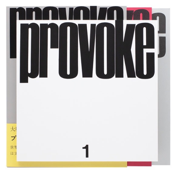 PROVOKE Complete Reprint of 3 Volumes