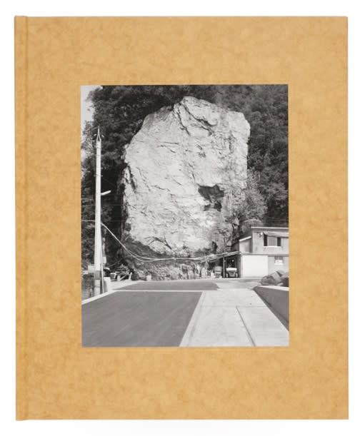 Ehime - Gerry Johansson