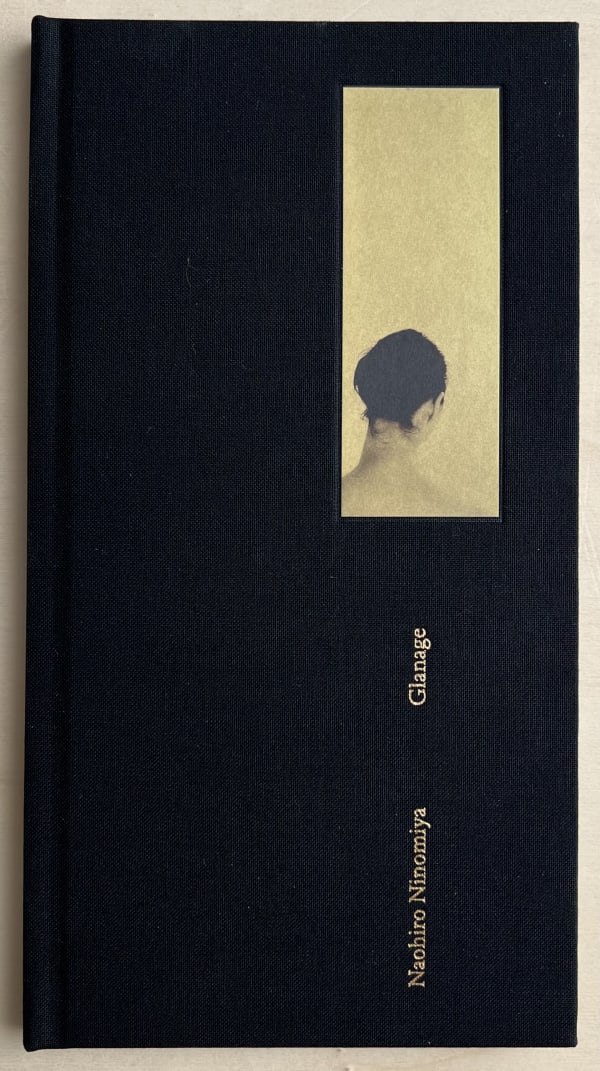 Glanage - Naohiro Ninomiya