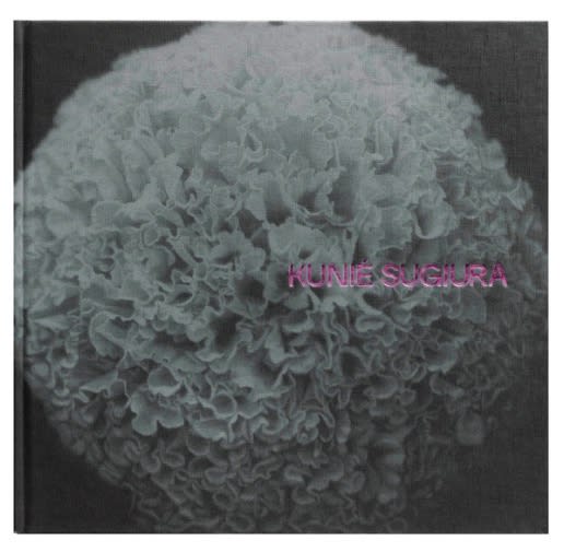 Kunié Sugiura - Kunié Sugiura