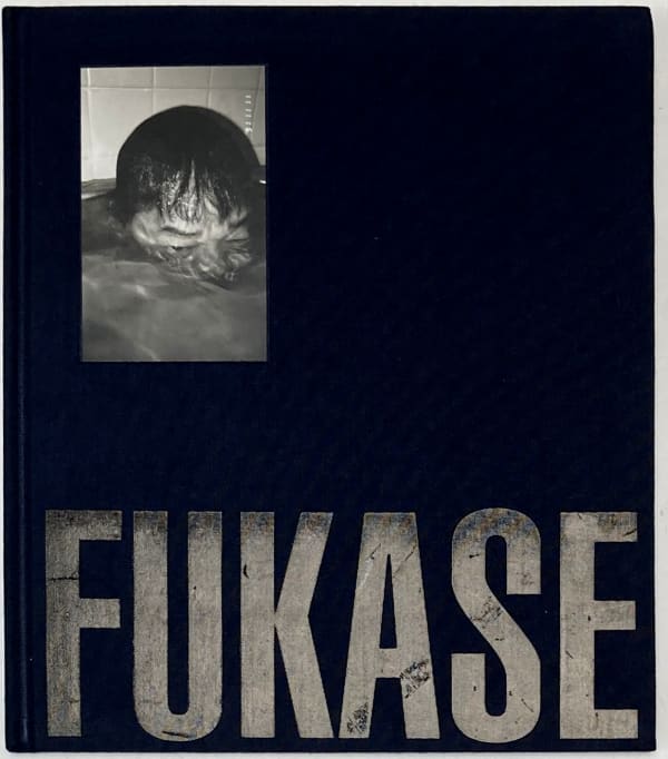 Bukubuku - Masahisa Fukase