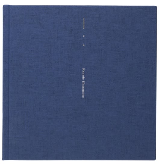 ―・・ - Kanade Hamamoto