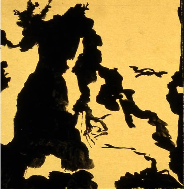 Untitled (Forms / Black) c. 1960-1 brush and ink on cardboard 8.25 x 8.5"