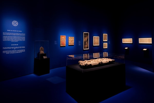 Courtesy of ArtScience Museum, Marina Bay Sands Singapore