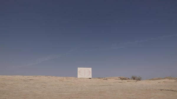 Lop Nur 86°25’20E-41°20’38N 罗布泊86°25’20E-41°20’38N