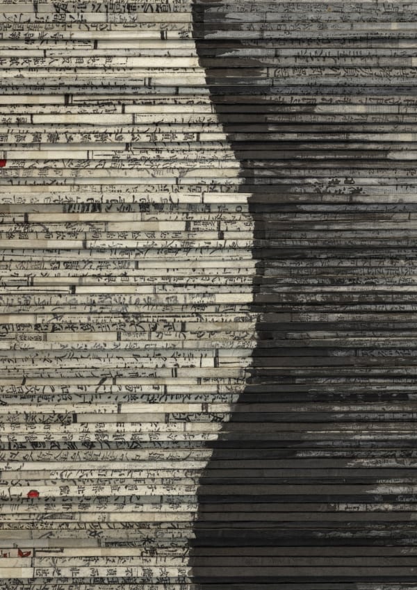 Jeong Gwang Hee 郑光熙 - Thoughts Transcend the Object 思想超脱对象, 2021