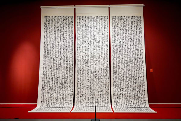 Exhibition | Wang Dongling's solo exhibition "Pilgrim to Tianjin" at Tianjin Art Museum