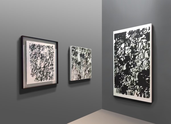 Wang Dongling‘s artworks , 2016, Hong Kong Convention and Exhibition Centre 王冬龄作品，2016年，香港会议展览中心