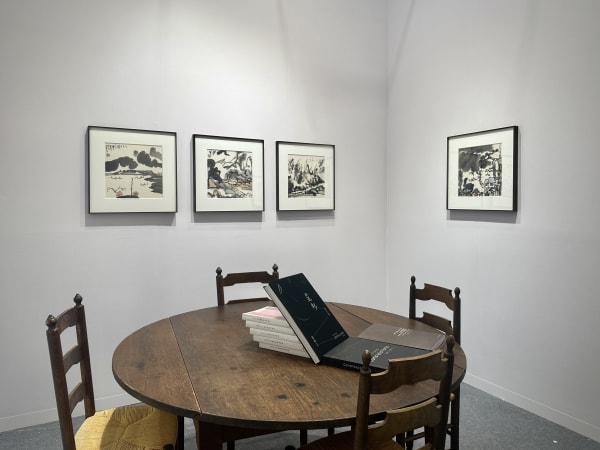 “Mastering Ink” installation view “执墨”展览现场