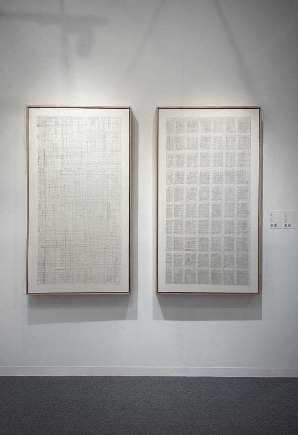 “Mastering Ink” installation view “执墨”展览现场