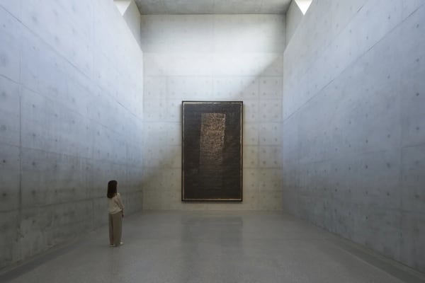 Installation view of Hundred Layers of Ink -- Chine demain pour hier, 2024. ©Yang Jiechang. Photo: Lok Cheng, M+, Hong Kong. 《千层墨──献给昨天的中国明天》展览现场，2024年，©杨诘苍，摄影：郑乐天，香港M+
