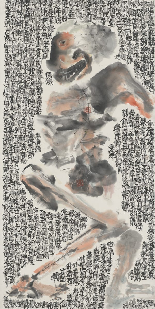 Li Jin 李津，The True Body 真身，1993，Ink and color on paper 纸本水墨设色，137 x 69 cm