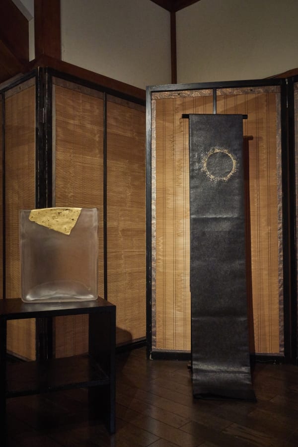 Kondaya Tsukiwokoso 5146