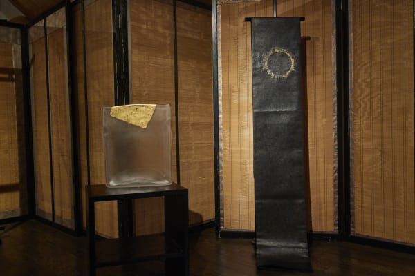 Kondaya Tsukiwokoso 5149