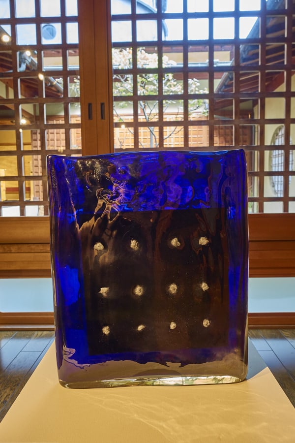 Kondaya Tsukiwokoso 5175 Sh D Flt