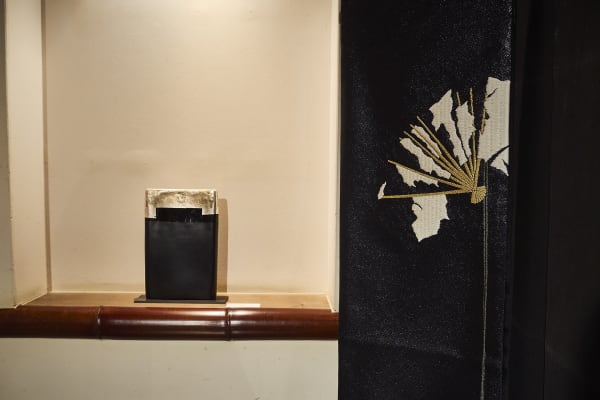 Kondaya Tsukiwokoso 5179 Sh D Flt