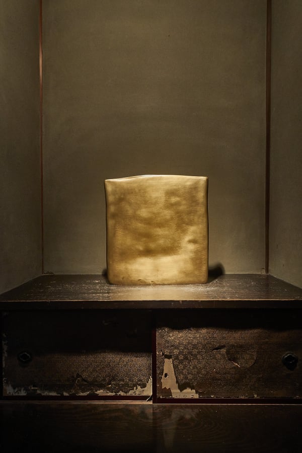 Kondaya Tsukiwokoso 5247 Sh D Flt