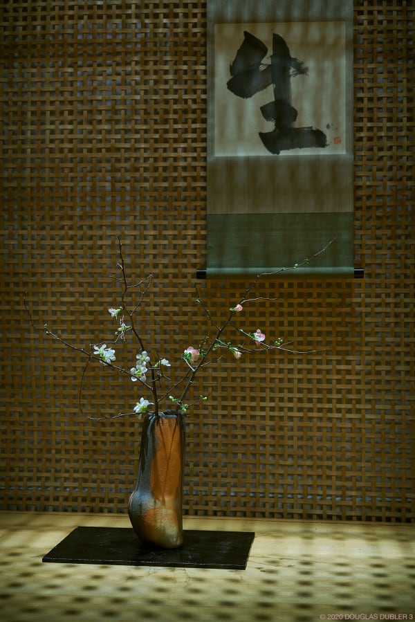 Tearoomvase 9218 Sh D Srgb