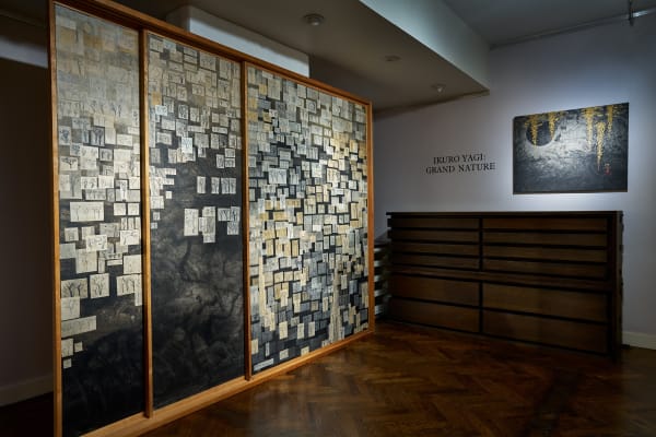 Courtesy of Douglas Dubler