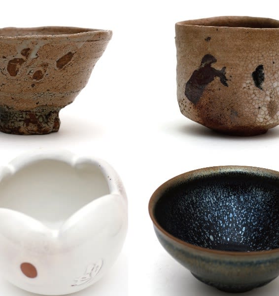 Tea Bowls: Art of Five Senses