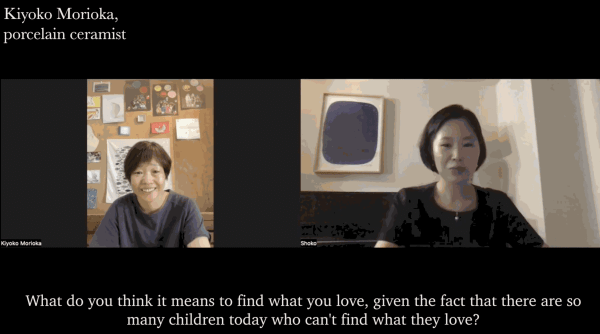 Artist Interview with Kiyoko Morioka