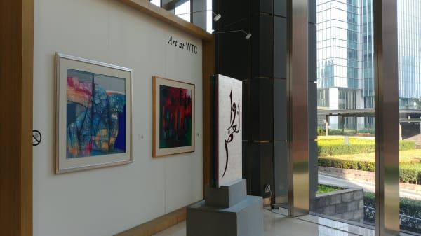 Installation WTC