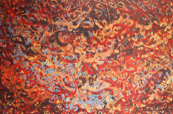 AGUS BAQUL AL-MAJID, 2016