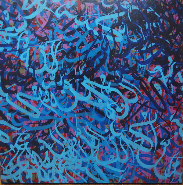 AGUS BAQUL TAKBIR, 2015