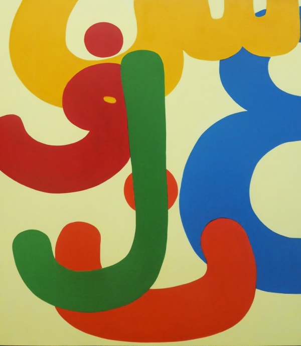 ARAHMAIANI SILENT RAINBOW I, 2018