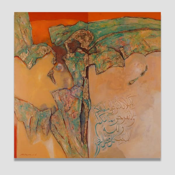 A.D. Pirous - Nasibmu Berubah oleh Upayamu Sendiri, 2019