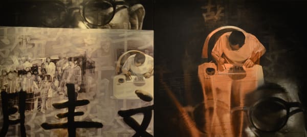 FX Harsono Rewriting The Erased Name, 2010