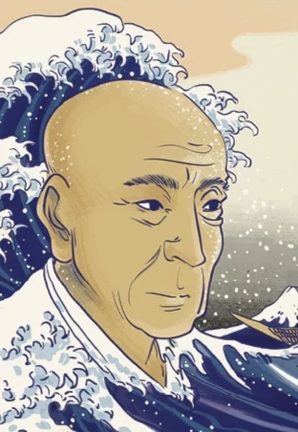 Jan De Cock Art Advisory Services Bruges Katsushika Hokusai