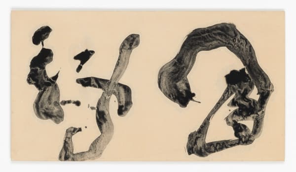Shiryû Morita, #000107 EN TEN - circular movement / free unimpeded movement, 1964