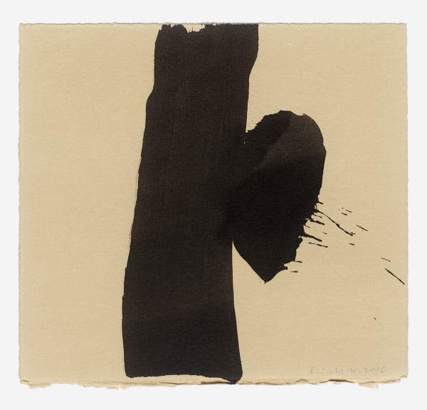 Hiroko Nakajima, #018128 Kleiner Schritt 4, 2006