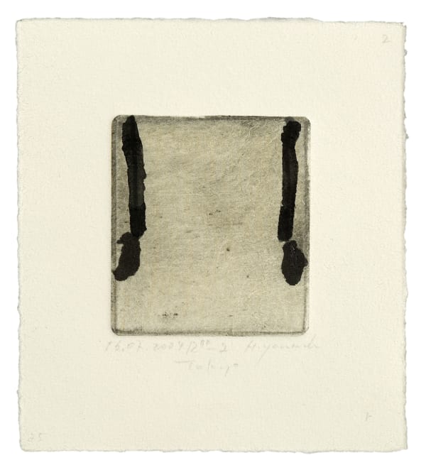 Hideaki Yamanobe, #017431 Monotypie, 16.07.2004 #2, 2004