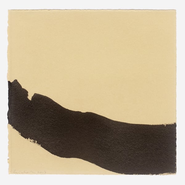 Hiroko Nakajima, #018121 Kleine Welle 1, 2007