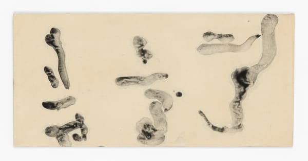 Shiryû Morita, #000604 MU RYÛ JU - boundless happiness and life, 1964