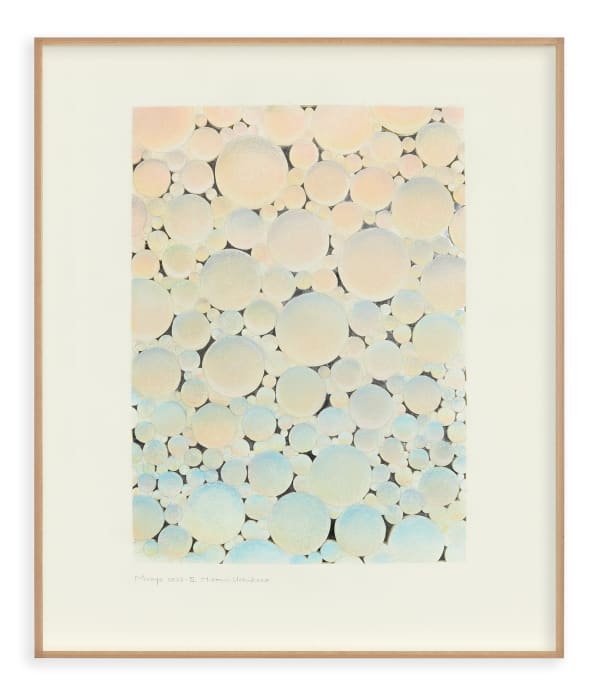 Hitomi Uchikura, #023098 Mirage 2023-III, 2023