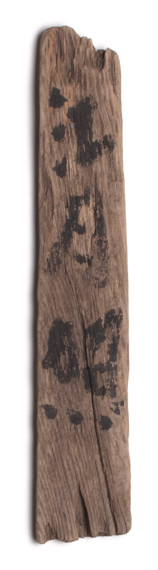 Thomas Baumhekel, #016414 Über dem Fluss scheint der Mond (Yong jia,655-713), 1998