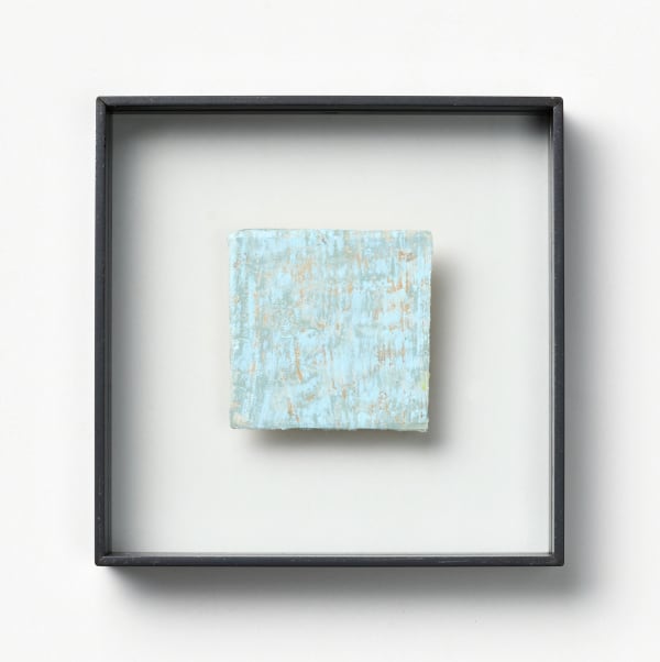 Yuko Sakurai, #021567 Osasa S #4, 2017