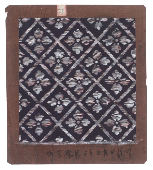 Katagami / Uwagami, #016445 Uwagami (Entwurfsschablone), Japan, 1912, Meiji-Zeit (1868-1912), April 1912 (Meiji 45)