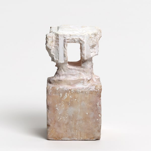 Katsuhito Nishikawa, #021468 Architecture, 2012-16 , 2012-2016