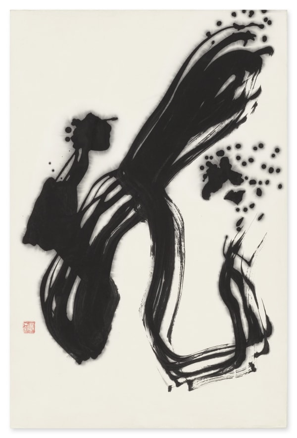Shiryû Morita #000896 Ryû - Drache, 1970 Tusche auf Papier. Montiert auf Holz. 69 x 46 cm